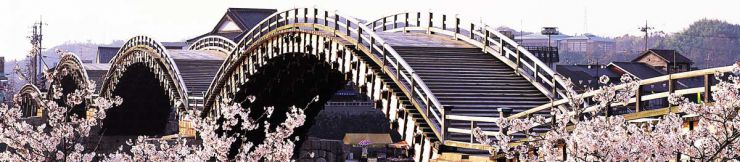 岩国市のタクシー観光は 双葉タクシー 岩国市観光タクシー